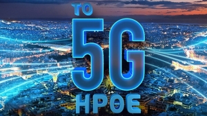 To WIND 5G ξεκινάει τη λειτουργία του στην Ελλάδα