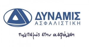 Συγκρότηση Διοικητικού Συμβουλίου ΔΥΝΑΜΙΣ Α.Ε.Γ.Α.
