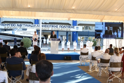 Τελετή ένταξης περιπολικού σκάφους με υγειονομικό εξοπλισμό στο Λ.Σ.-ΕΛ.ΑΚΤ.