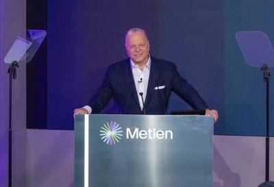Metlen: Νέα διοικητική δομή - Εκτελεστικός πρόεδρος ο Ευ. Μυτιληναίος, CEO ο Χρ. Γαβαλάς