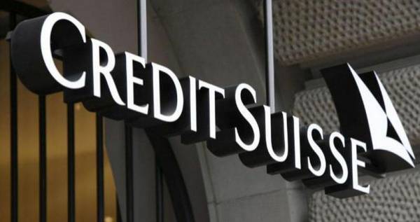 Πτώση 11,10% της μετοχής της Credit Suisse