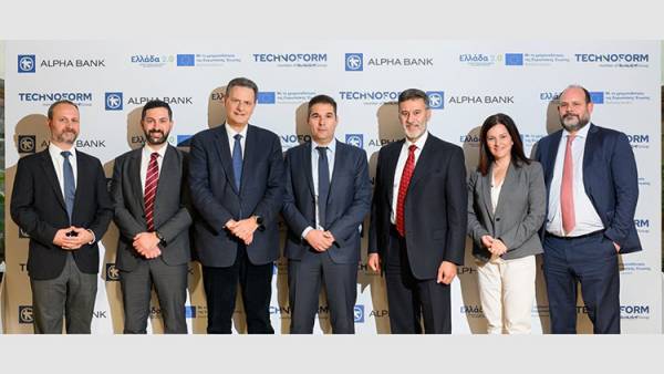 Alpha Bank: Oμολογιακό δάνειο 60,5 εκατ. ευρώ στην Τεχνοφόρμ Α.Ε. της Sunlight Group