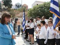 Επίσκεψη της Προέδρου της Δημοκρατίας Κατ. Σακελλαροπούλου στο Καστελόριζο