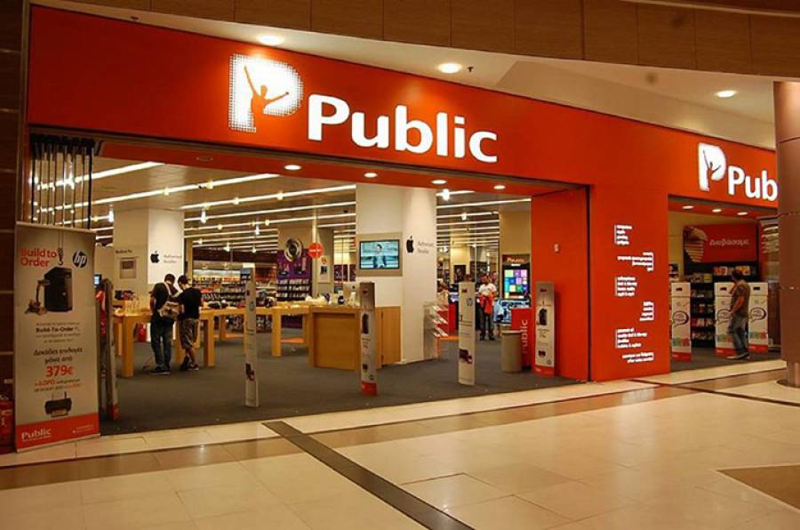 Public Group: Νέες επενδύσεις και τζίρο άνω των 500 εκατ. ευρώ