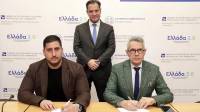Υπογραφή σύμβασης για ανακαίνιση και επέκταση του ΤΕΠ στο Γενικό Νοσοκομείο Χανίων