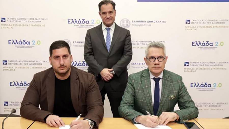 Υπογραφή σύμβασης για ανακαίνιση και επέκταση του ΤΕΠ στο Γενικό Νοσοκομείο Χανίων