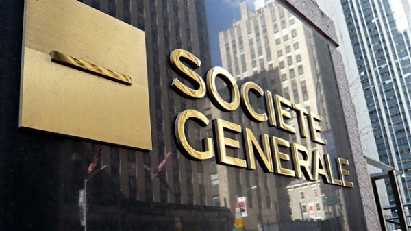 Societe Generale simplifies treasury management with a new virtual accounts offer