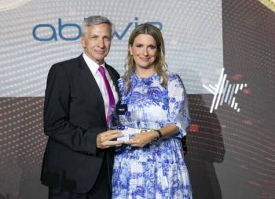 Η AbbVie στις 20 πιο αξιοθαύμαστες επιχειρήσεις στην Ελλάδα
