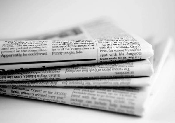 Μείωση στις συνολικές πωλήσεις των εφημερίδων το 2022