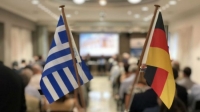 Ελληνογερμανικό Επιμελητήριο: e-παρουσίαση καινοτομιών από τον χώρο του παιχνιδιού μέσω του "Spielwarenmesse BrandNew"