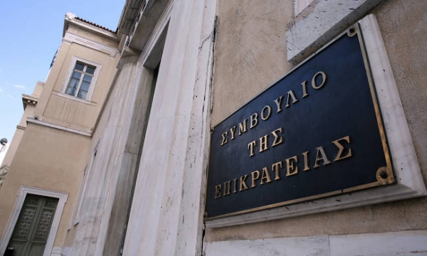 ΣτΕ: Απέρριψε προσφυγή γονέων και εκπαιδευτικών για τη διενέργεια self test