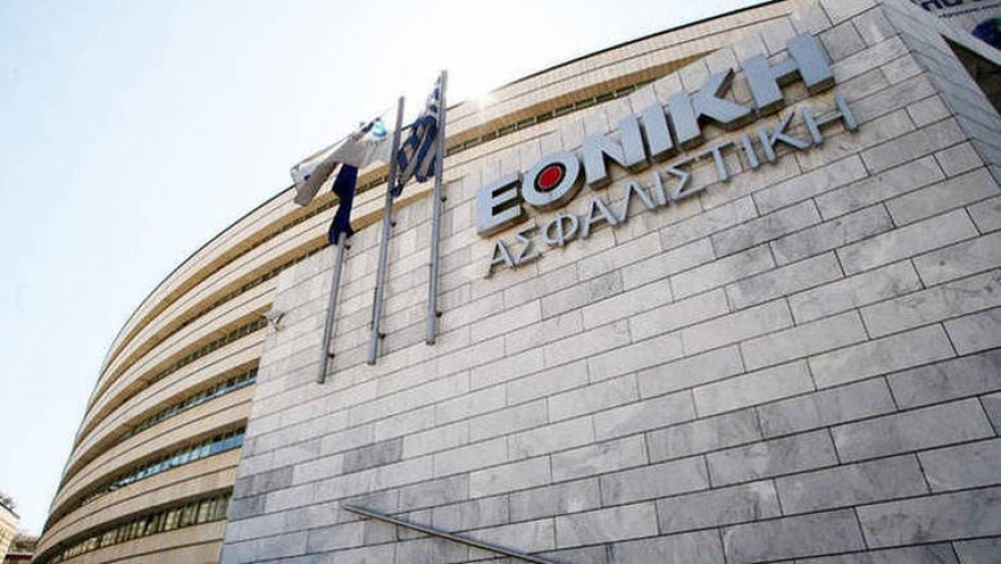 Η Εθνική Ασφαλιστική στηρίζει για τις γιορτές τις ευπαθείς κοινωνικές ομάδες