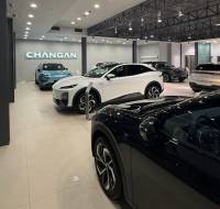 Βελμάρ: Νέα Showrooms Changan σε Αθήνα, Κρήτη και Θεσσαλονίκη