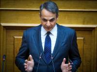 Μητσοτάκης: Η Ελλάδα είναι παρούσα με ευθύνη και ισχύ όπου την καλεί το εθνικό καθήκον