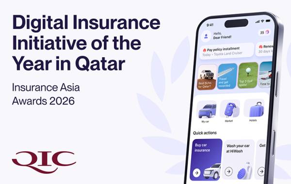 QIC’s Digital Ecosystem Named Initiative of the Year in Qatar at the Insurance Asia Awards