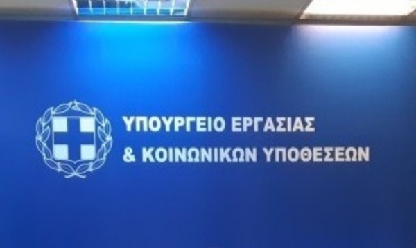 Θετικό το ισοζύγιο ροών μισθωτής απασχόλησης τον Μάιο