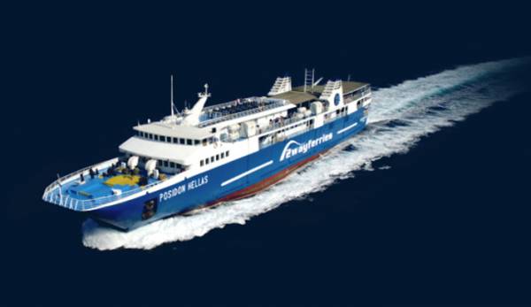 Saronic Ferries: Το 2026 το πρώτο ηλεκτρικό ferry στην Ελλάδα