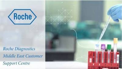 Roche Partner’s Day: Μια διήμερη συνάντηση αφιερωμένη στη συνεργασία, τον διάλογο και την καινοτομία στον διαγνωστικό τομέα