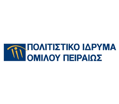 Πολιστικό Ίδρυμα Ομίλου Πειραιώς: «Ανακαλύπτω ξανά» - Διαδικτυακό εργαστήρι ντοκιμαντέρ για ενήλικες