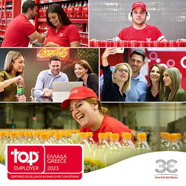 Coca-Cola Τρία Έψιλον: Κορυφαίος Εργοδότης στην Ελλάδα για 4η συνεχή χρονιά