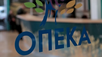 ΟΠΕΚΑ: Πότε θα καταβληθούν τα προνοιακά επιδόματα του Μαρτίου