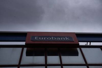 Eurobank Ergasias - Purchase of own shares