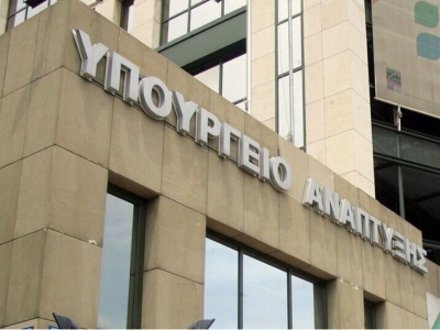 Άνοιγμα της αγοράς: Τι προβλέπει η πρόταση του υπ. Ανάπτυξης στην Επιτροπή Εμπειρογνωμόνων - Αλλαγές στον κωδικό «6», άνοιγμα κομμωτηρίων