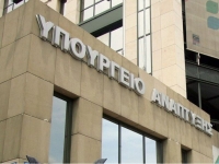 Άνοιγμα της αγοράς: Τι προβλέπει η πρόταση του υπ. Ανάπτυξης στην Επιτροπή Εμπειρογνωμόνων - Αλλαγές στον κωδικό «6», άνοιγμα κομμωτηρίων