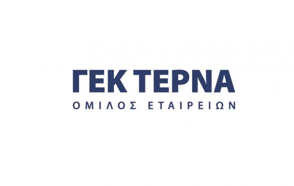 ΓΕΚ Τέρνα: Αύξηση κερδών το 2019