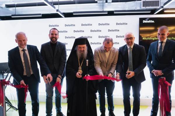 Deloitte: Εγκαινίασε νέα γραφεία στην Πάτρα και δημιουργεί το Βrainzone
