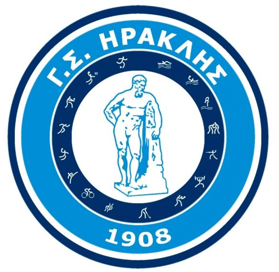 Ο Ηρακλής διαθέτει όλες του τις εγκαταστάσεις στο ΑΧΕΠΑ