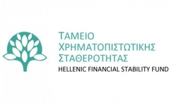 ΤΧΣ: Αποχωρεί η Μαρίκα Ιωάννου Φραγκάκη - Νέο Μέλος της Εκτελεστικής Επιτροπής ο Ιορδάνης Αϊβάζης