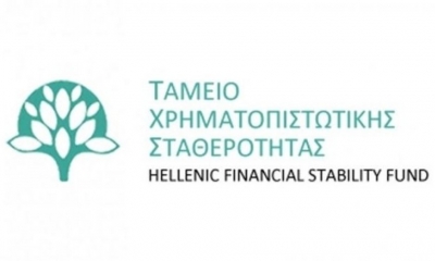 ΤΧΣ: Αποχωρεί η Μαρίκα Ιωάννου Φραγκάκη - Νέο Μέλος της Εκτελεστικής Επιτροπής ο Ιορδάνης Αϊβάζης