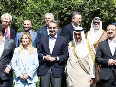 Ομιλία Κυριάκου Μητσοτάκη στο Europe Gulf Forum στο Costa Navarino