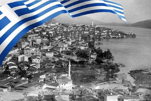 ΥΠΕΘΑ/ΓΕΣ: Η Απελευθέρωση της Καστοριάς (11 Νοεμβρίου 1912)