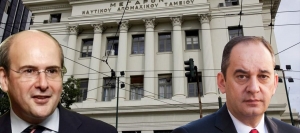 Η επιτάχυνση των εκκρεμών συντάξεων του ΝΑΤ στο επίκεντρο της συνάντησης Χατζηδάκη - Πλακιωτάκη