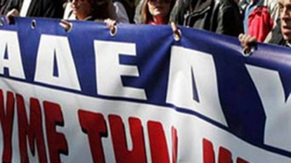 ΑΔΕΔΥ: Κήρυξη 24ωρης Γενικής απεργίας στις 6 Απριλίου