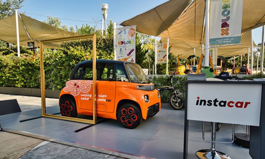 Νέα υπηρεσία πώλησης οχημάτων από το instacar