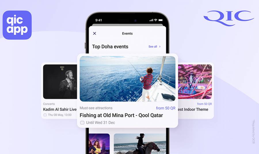 QIC App Launches New “Events” Feature to Enhance User Experience