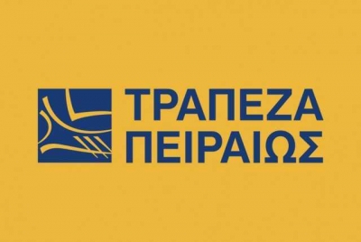 Διεθνής διάκριση για το Private Banking της Τράπεζας Πειραιώς
