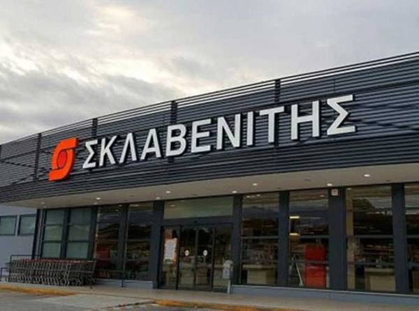 Σκλαβενίτης: Τι απαντά για το πρόστιμο ύψους 1,44 εκατ. ευρώ