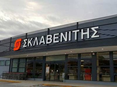 Σκλαβενίτης: Τι απαντά για το πρόστιμο ύψους 1,44 εκατ. ευρώ