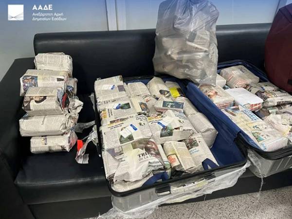 ΑΑΔΕ: Κατασχέθηκαν 43 κιλά λαθραίων πούρων Αβάνας στο «Ελευθέριος Βενιζέλος»