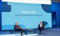 Alpha Bank: Παρουσίασε το νέο πρότυπο ανάπτυξης και λειτουργίας της στο πρώτο Culture Day του Ομίλου