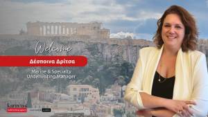 Ένταξη της Δέσποινας Δρίτσα στην Karavias Underwriting Agency S.A. ως Marine & Specialty Underwriting Manager