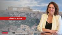 Ένταξη της Δέσποινας Δρίτσα στην Karavias Underwriting Agency S.A. ως Marine & Specialty Underwriting Manager