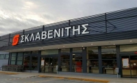 Κρούσμα κορωνοϊού σε σούπερ μάρκετ Σκλαβενίτη
