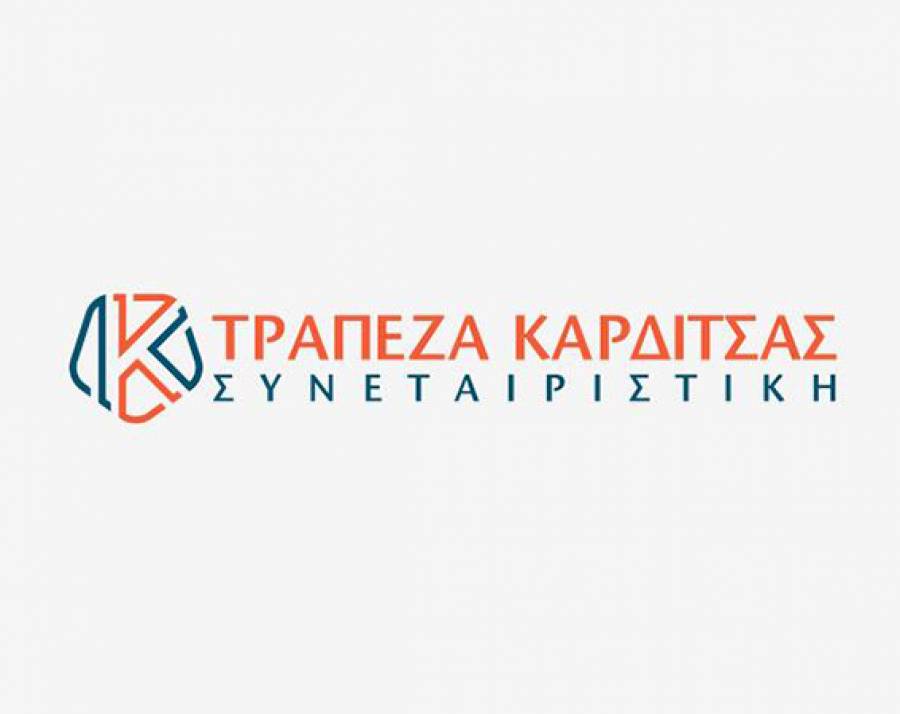 Νέο ΔΣ στην Ένωση Συνεταιριστικών Τραπεζών Ελλάδος