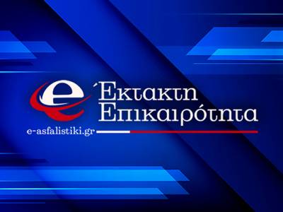 Φωτιά στο κτήριο της Genesis στο Χαλάνδρι