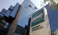 Η Εθνική Τράπεζα συμπληρώνει φέτος 180 χρόνια από την ίδρυσή της